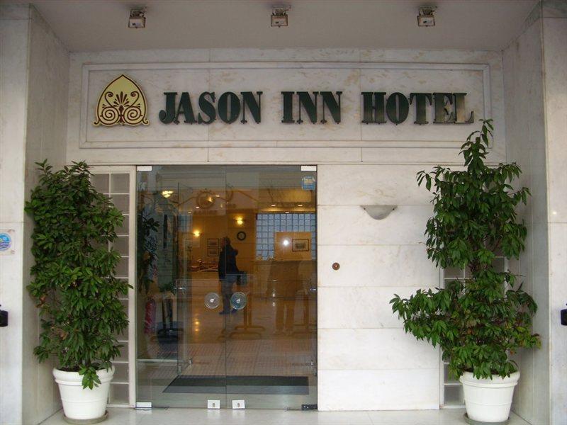 Jason Inn Athens Ngoại thất bức ảnh